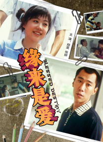 2021中文字幕亚洲精品